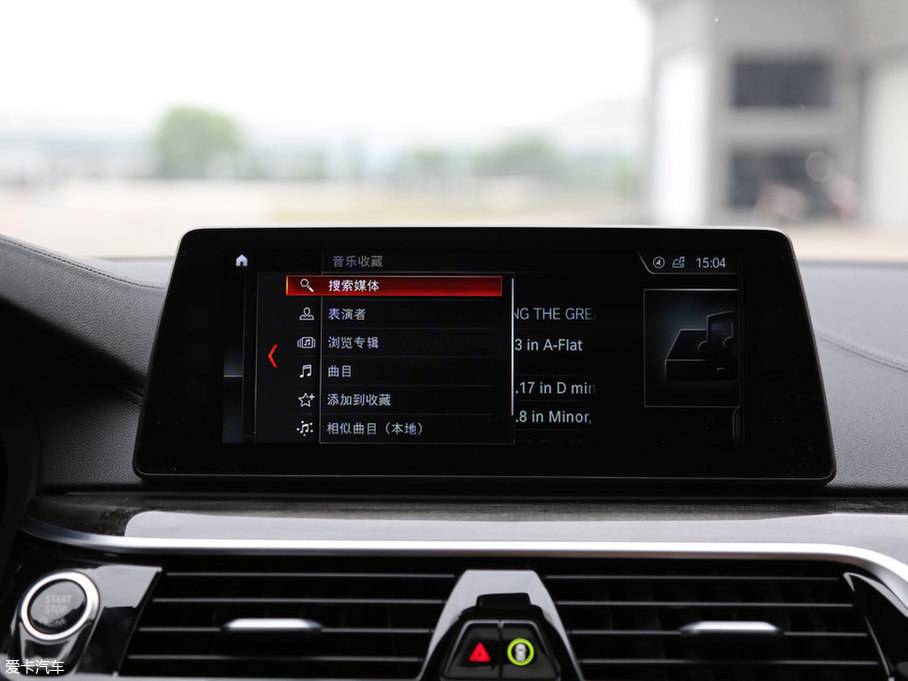 2018R5ϵ 530Li xDrive M\(yn)(dng)b