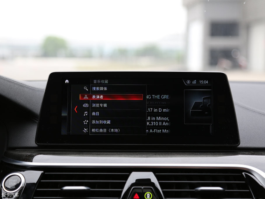 2018R5ϵ 530Li xDrive M\b