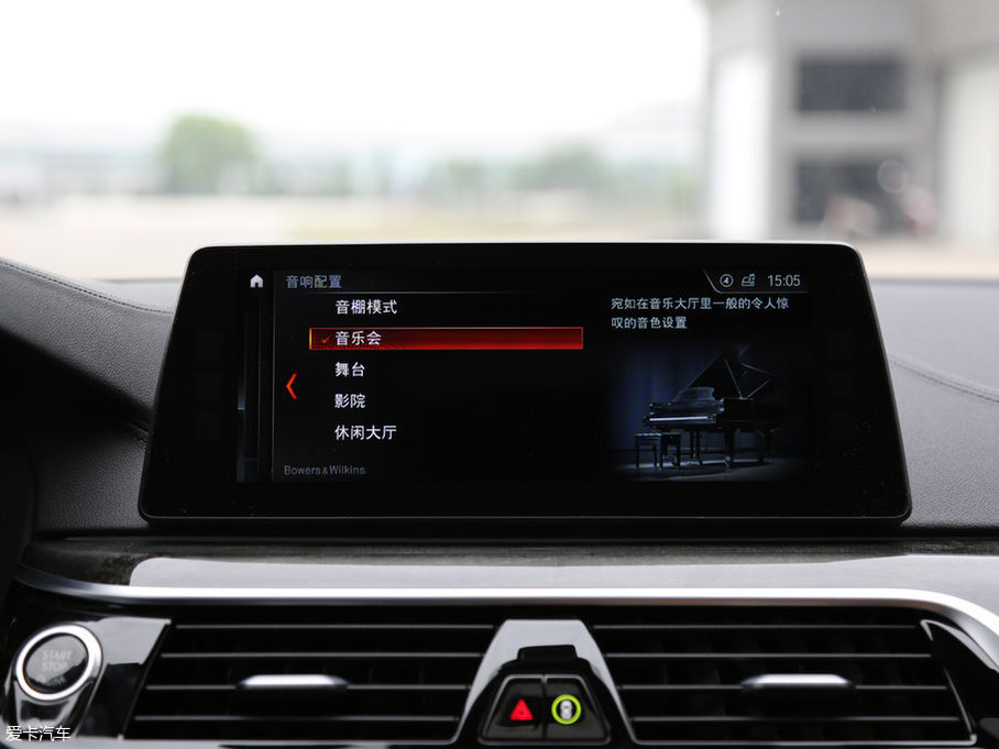 2018��R5ϵ 530Li xDrive M�\�����b