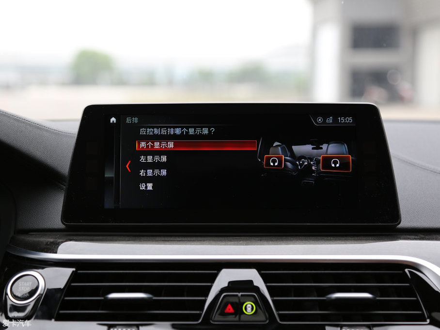 2018R5ϵ 530Li xDrive M\b