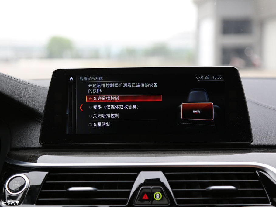 2018R5ϵ 530Li xDrive M\b