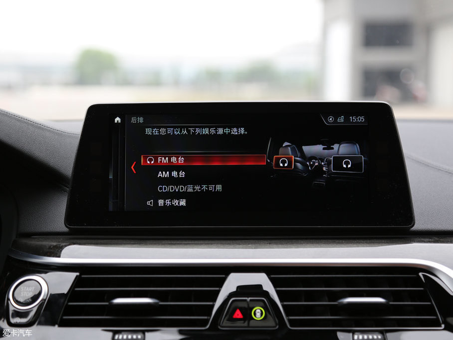 2018R5ϵ 530Li xDrive M\b