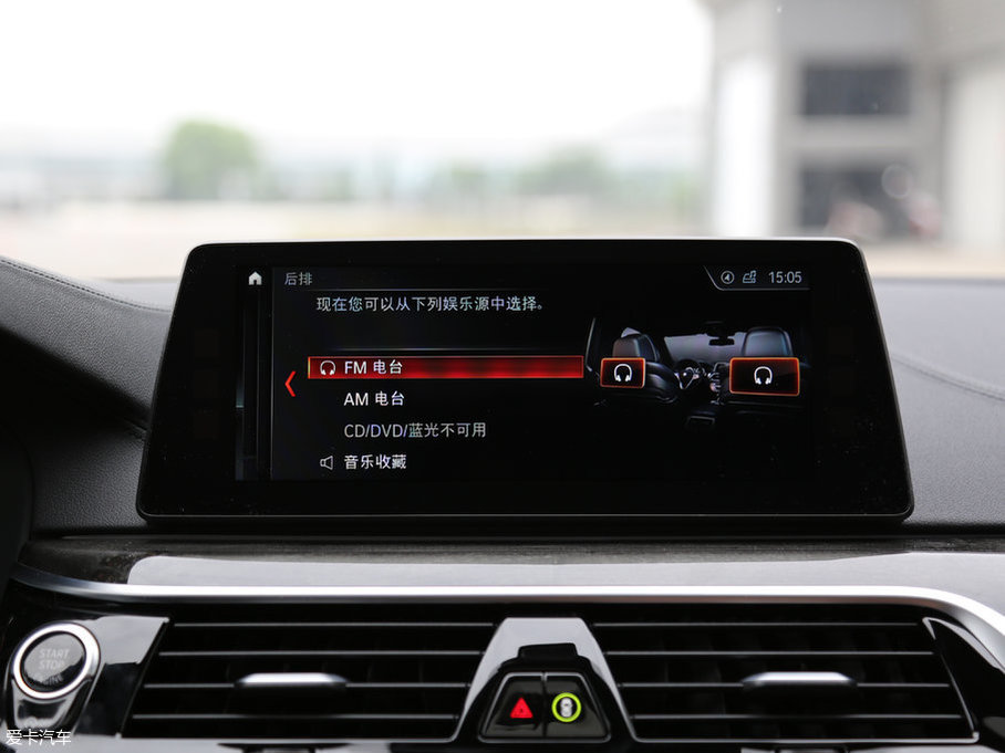 2018R5ϵ 530Li xDrive M\b