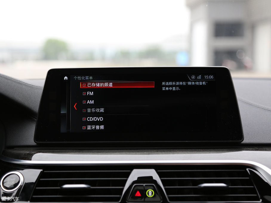 2018��R5ϵ 530Li xDrive M�\�����b