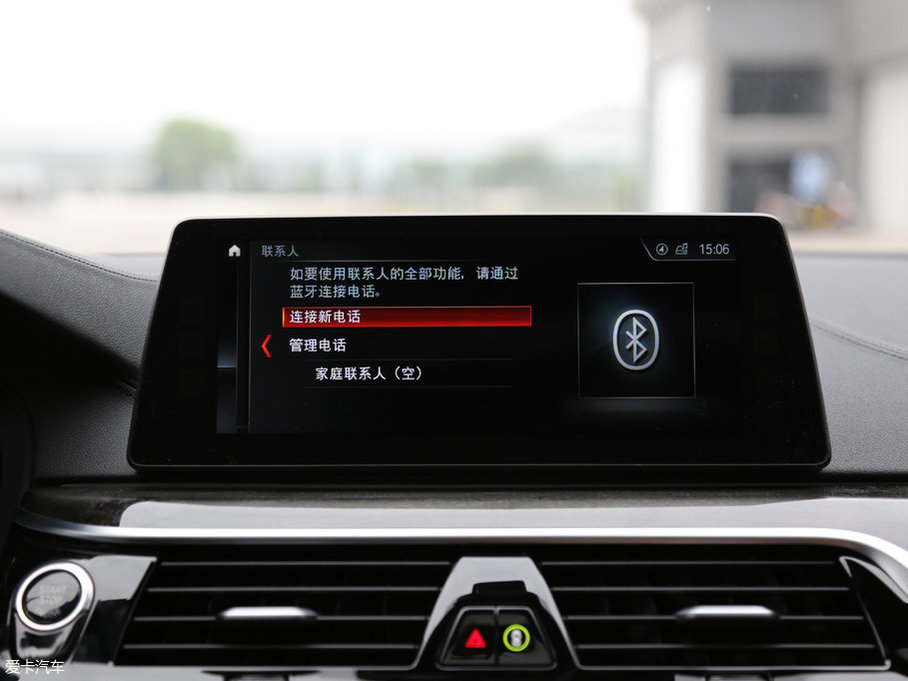 2018R5ϵ 530Li xDrive M\b