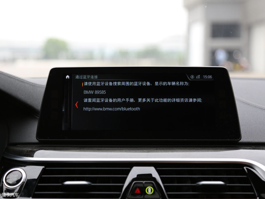 2018��R5ϵ 530Li xDrive M�\�����b