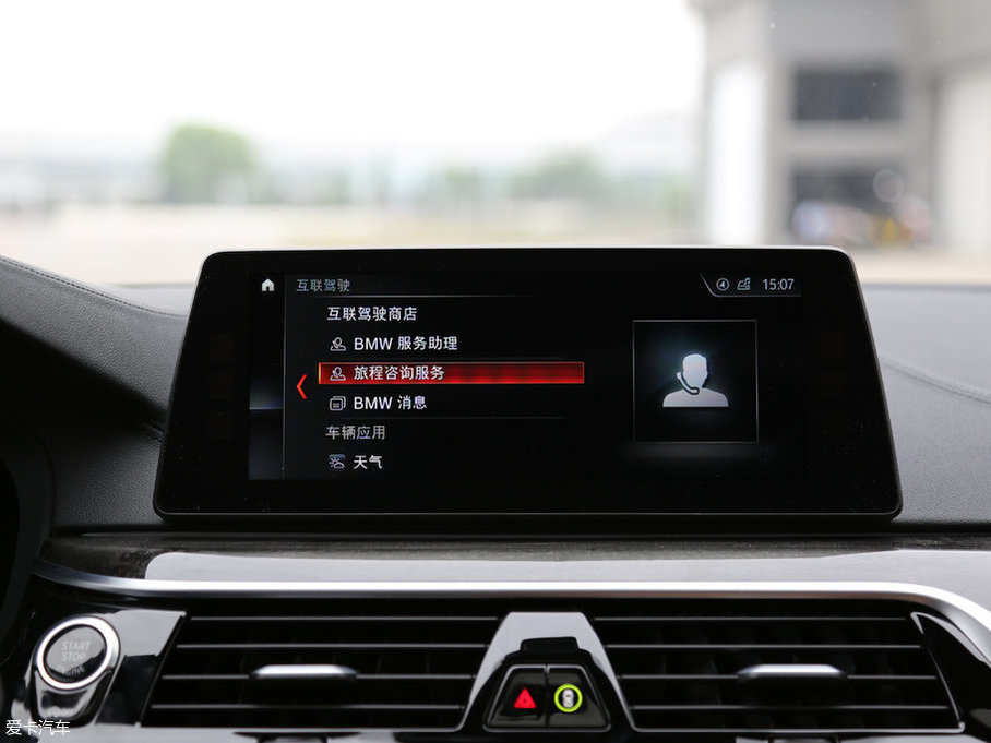 2018��R5ϵ 530Li xDrive M�\�����b