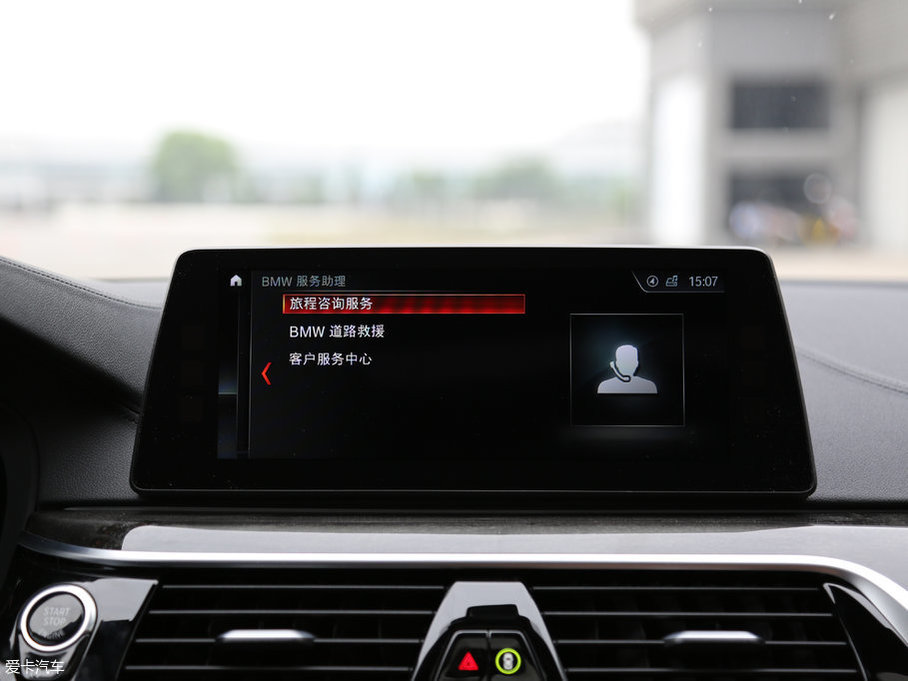 2018R5ϵ 530Li xDrive M\b