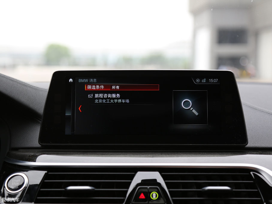 2018��R5ϵ 530Li xDrive M�\(y��n)��(d��ng)���b