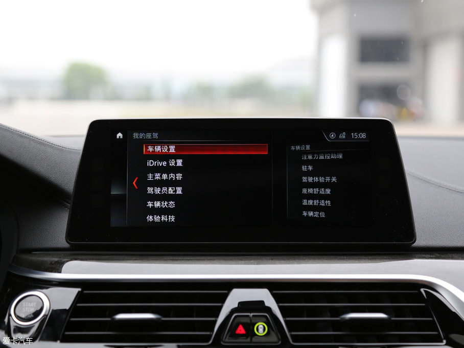 2018R5ϵ 530Li xDrive M\(yn)(dng)b