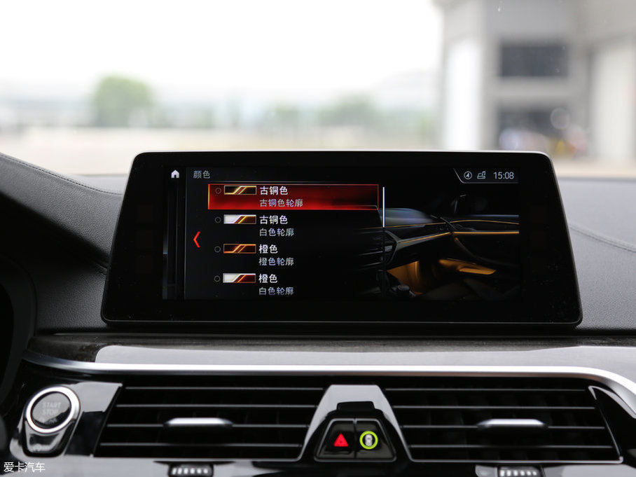 2018R5ϵ 530Li xDrive M\b