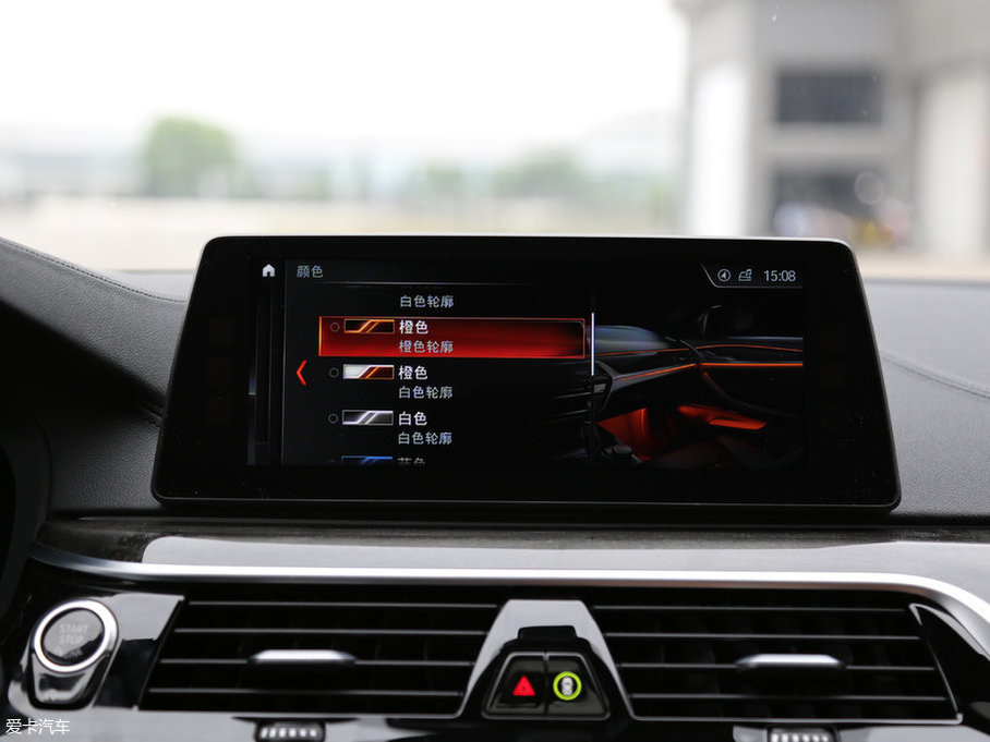 2018R5ϵ 530Li xDrive M\b