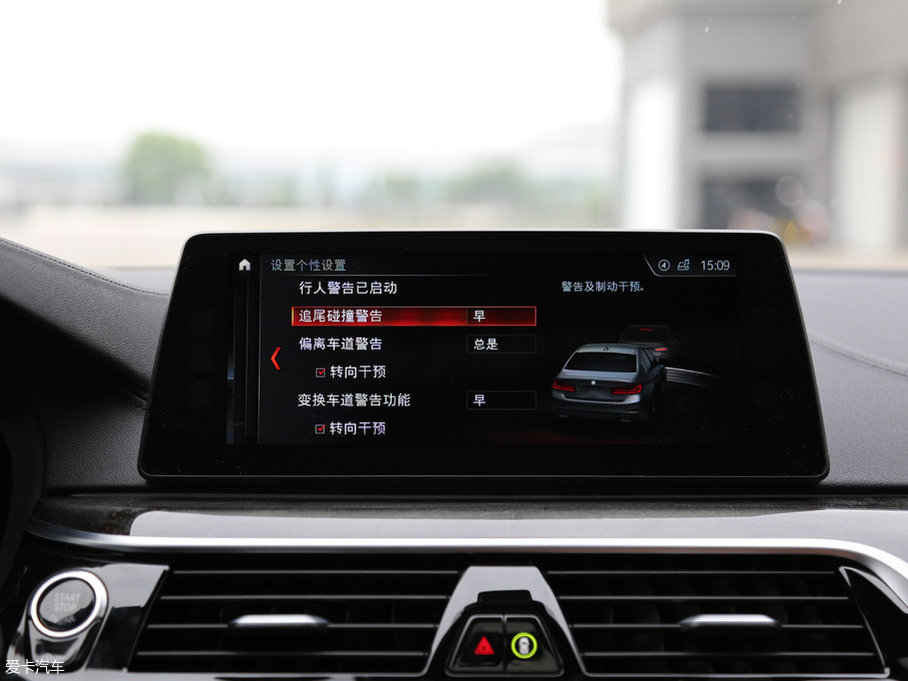 2018R5ϵ 530Li xDrive M\b