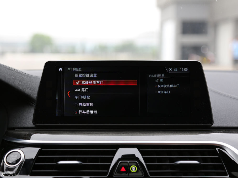 2018R5ϵ 530Li xDrive M\b