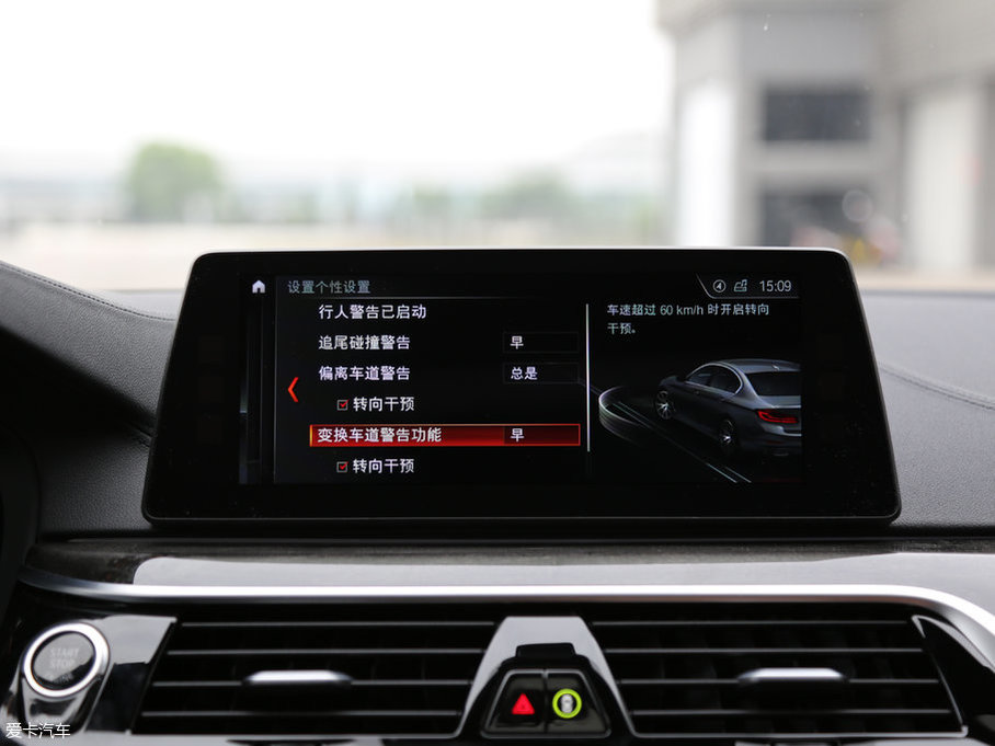 2018R5ϵ 530Li xDrive M\b