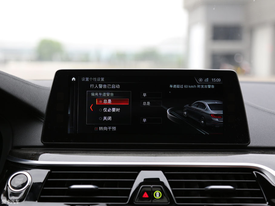 2018R5ϵ 530Li xDrive M\b