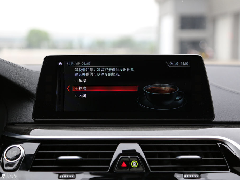 2018R5ϵ 530Li xDrive M\b