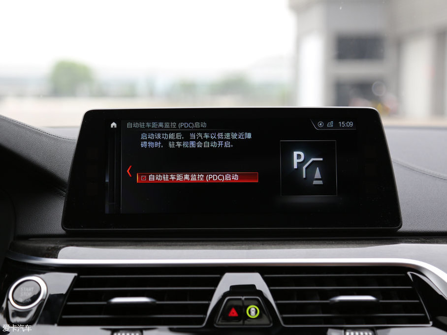 2018R5ϵ 530Li xDrive M\b