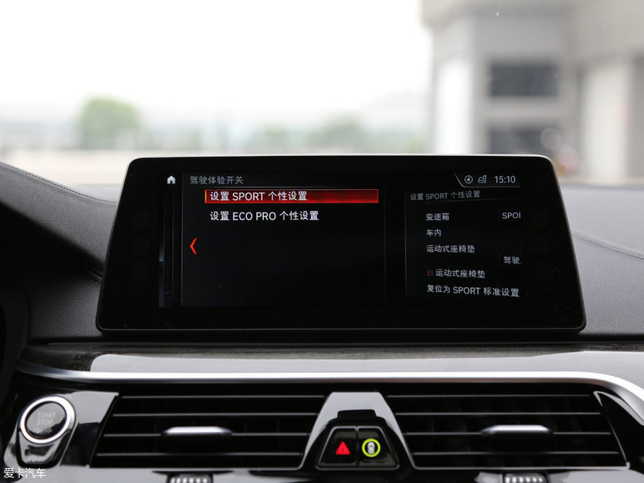 2018R5ϵ 530Li xDrive M\(yn)(dng)b