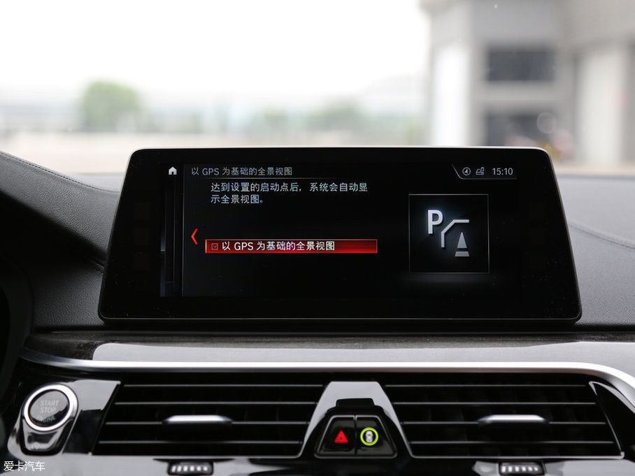 2018R5ϵ 530Li xDrive M\(yn)(dng)b