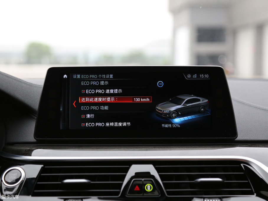 2018��R5ϵ 530Li xDrive M�\�����b