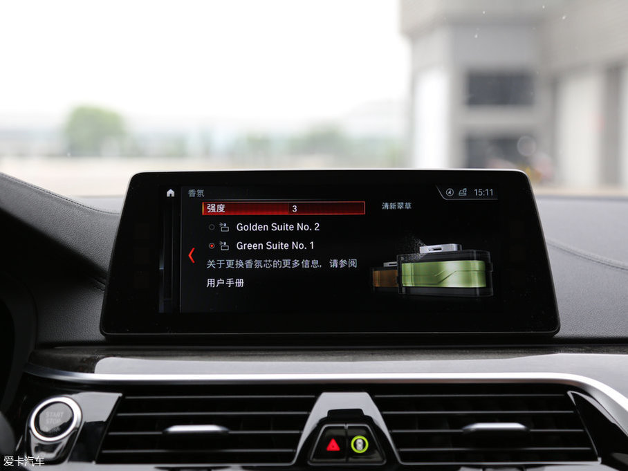 2018R5ϵ 530Li xDrive M\b