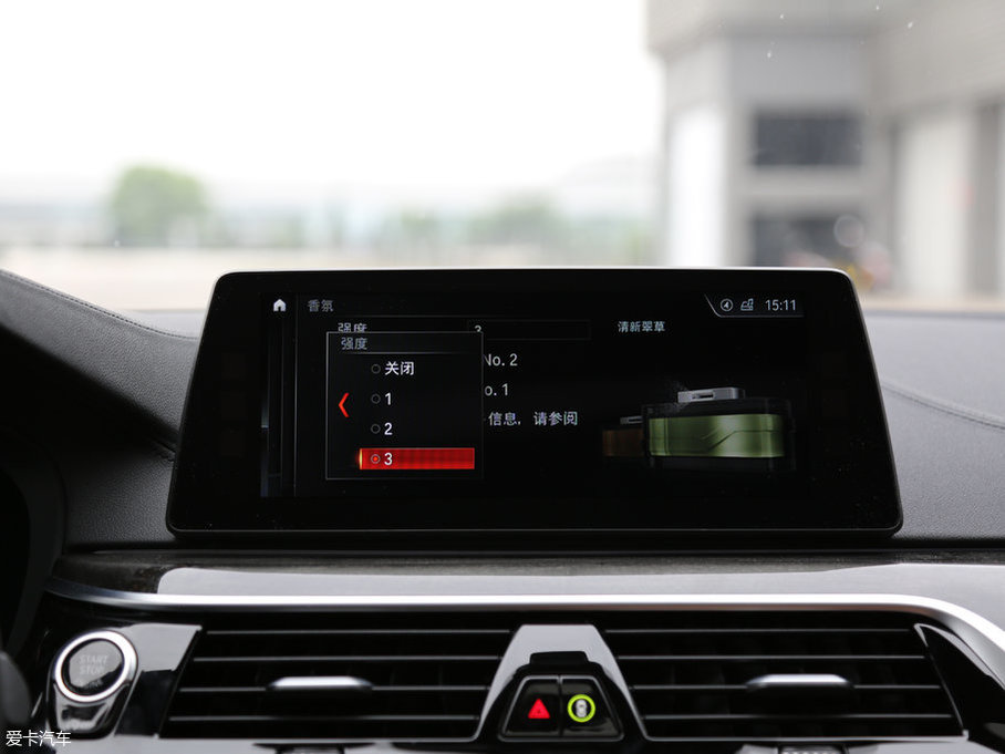 2018R5ϵ 530Li xDrive M\b