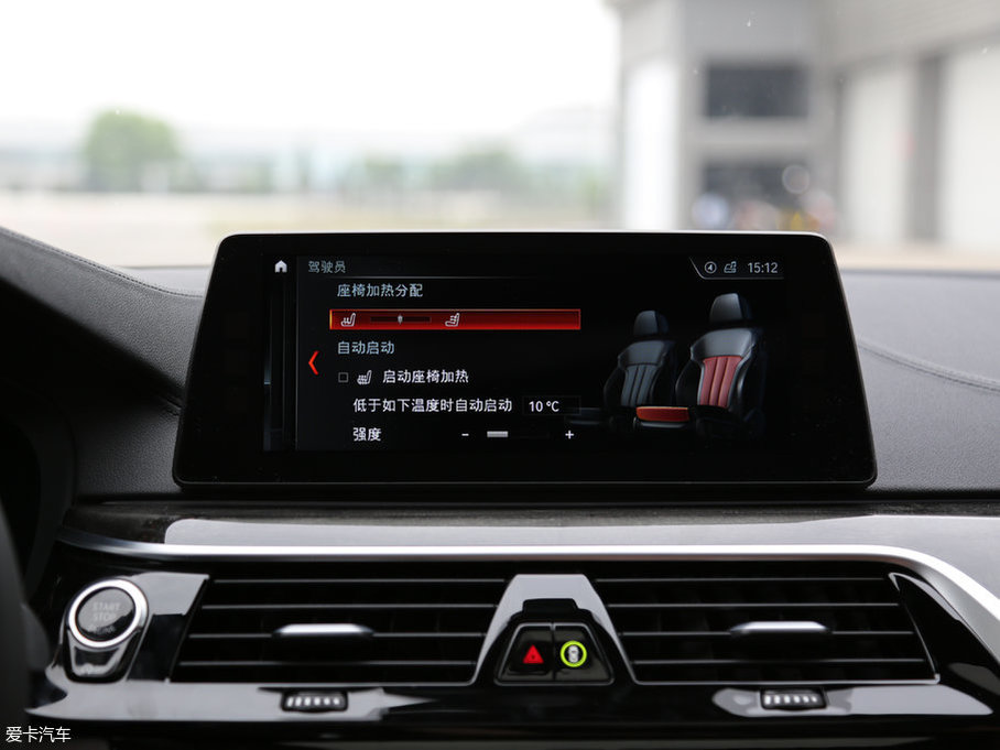 2018R5ϵ 530Li xDrive M\(yn)(dng)b