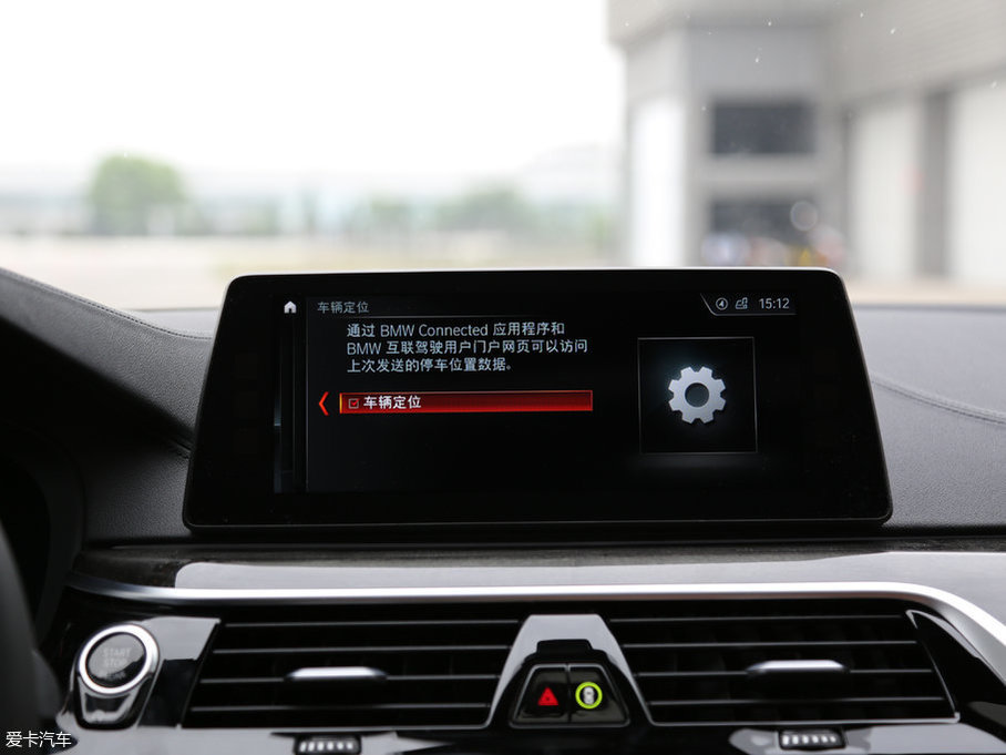 2018R5ϵ 530Li xDrive M\(yn)(dng)b