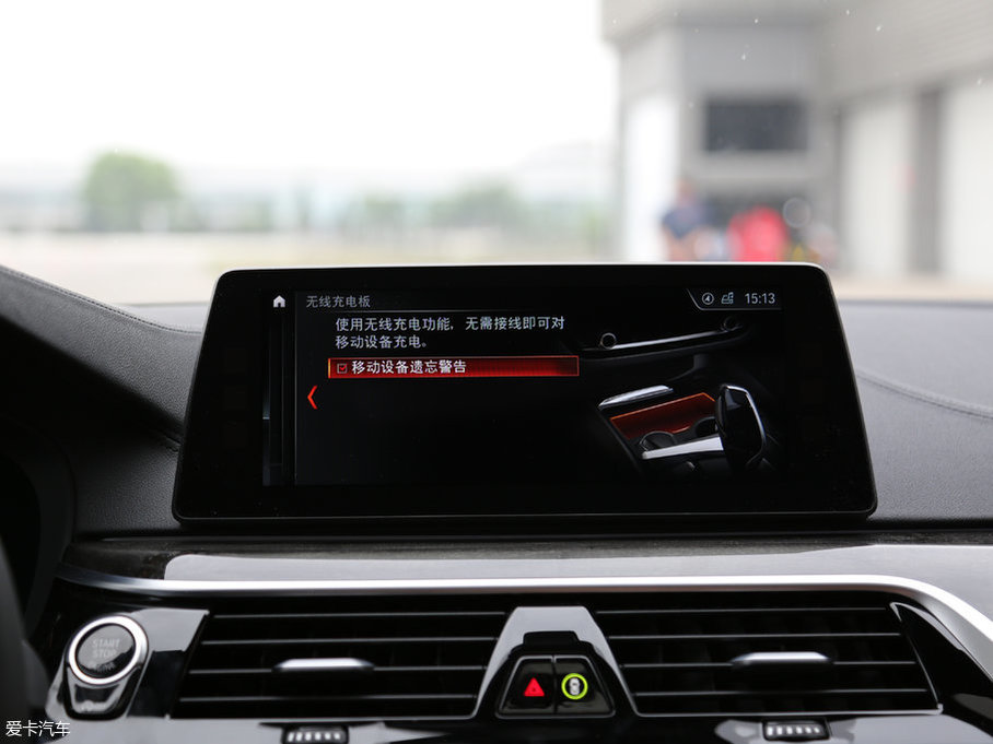 2018R5ϵ 530Li xDrive M\b