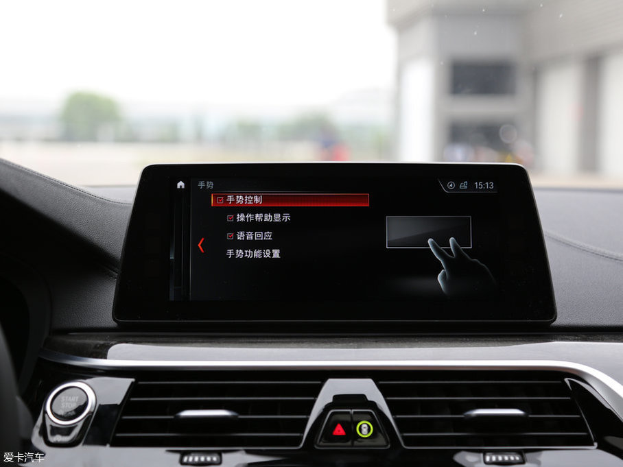 2018R5ϵ 530Li xDrive M\(yn)(dng)b