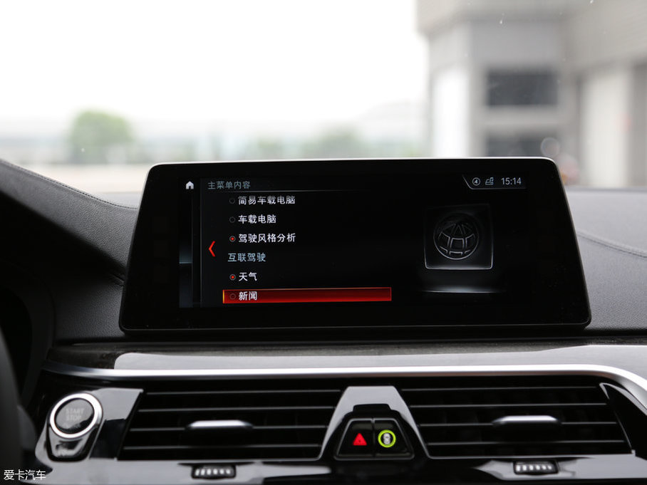 2018R5ϵ 530Li xDrive M\b