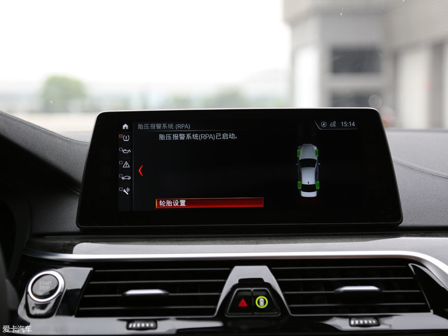 2018R5ϵ 530Li xDrive M\b