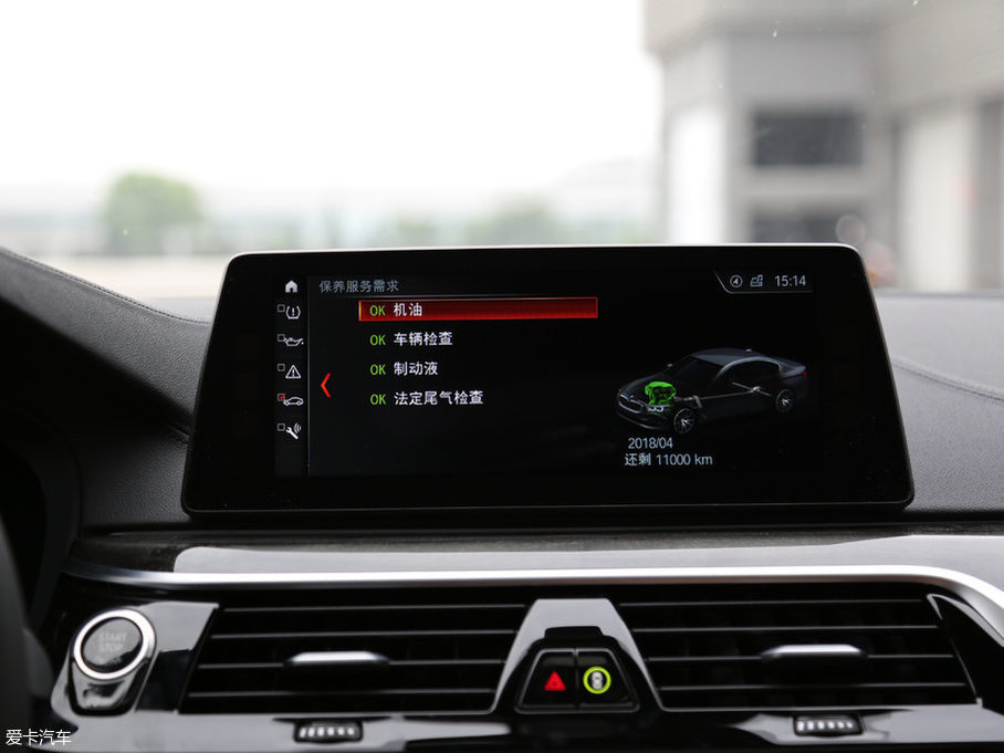 2018R5ϵ 530Li xDrive M\b