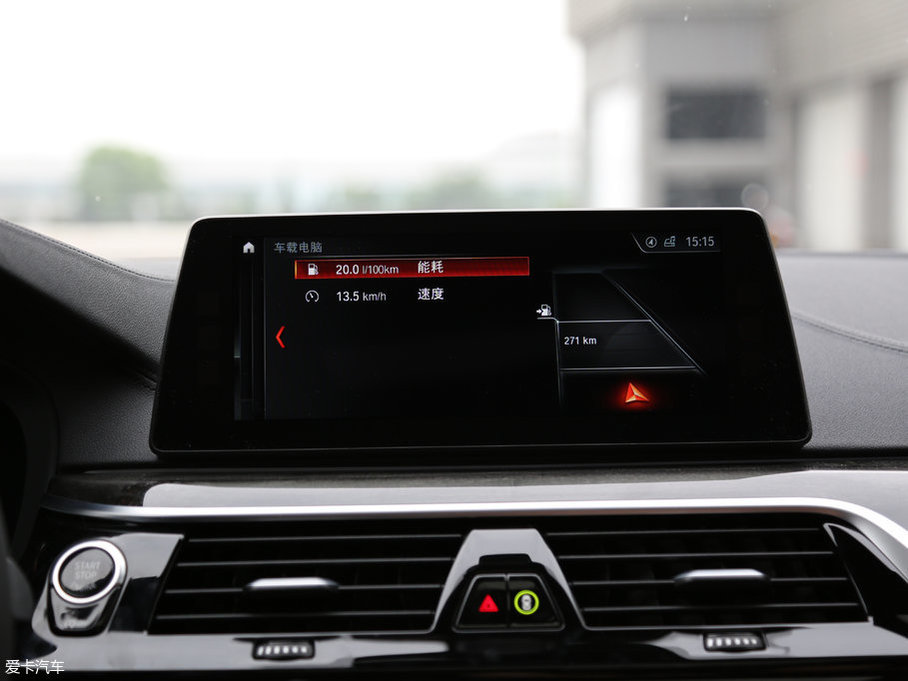 2018R5ϵ 530Li xDrive M\b