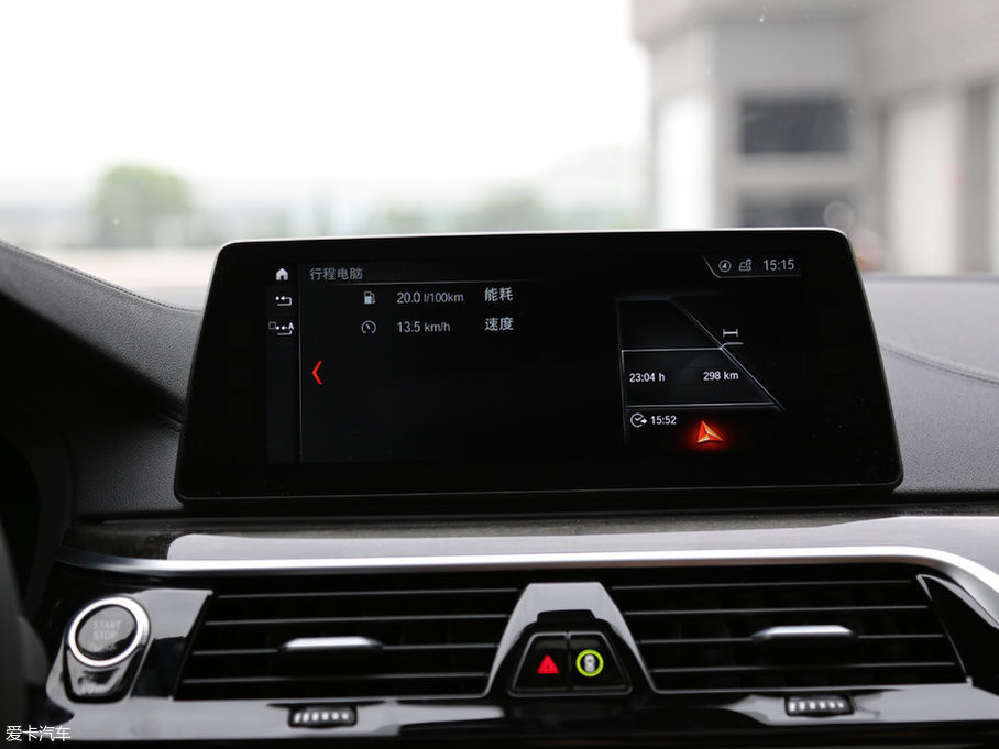 2018R5ϵ 530Li xDrive M\(yn)(dng)b