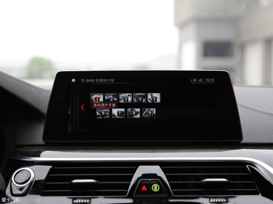 2018R5ϵ 530Li xDrive M\b