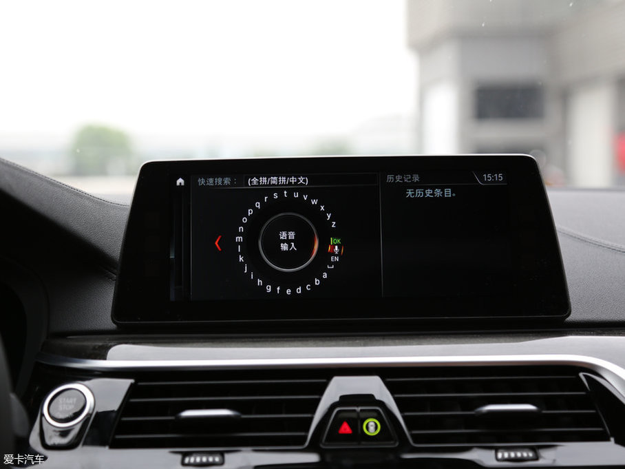 2018R5ϵ 530Li xDrive M\(yn)b