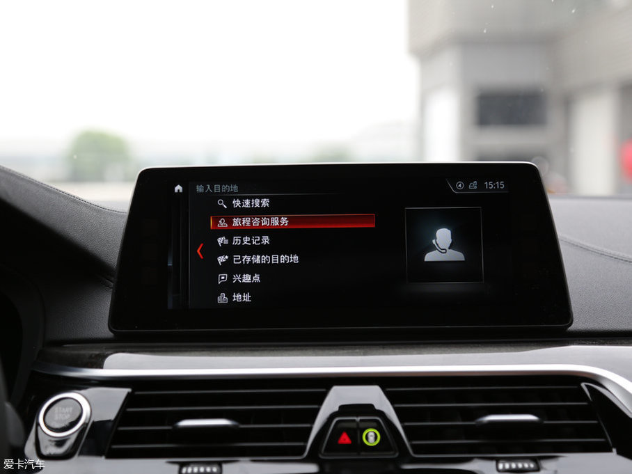 2018R5ϵ 530Li xDrive M\(yn)b