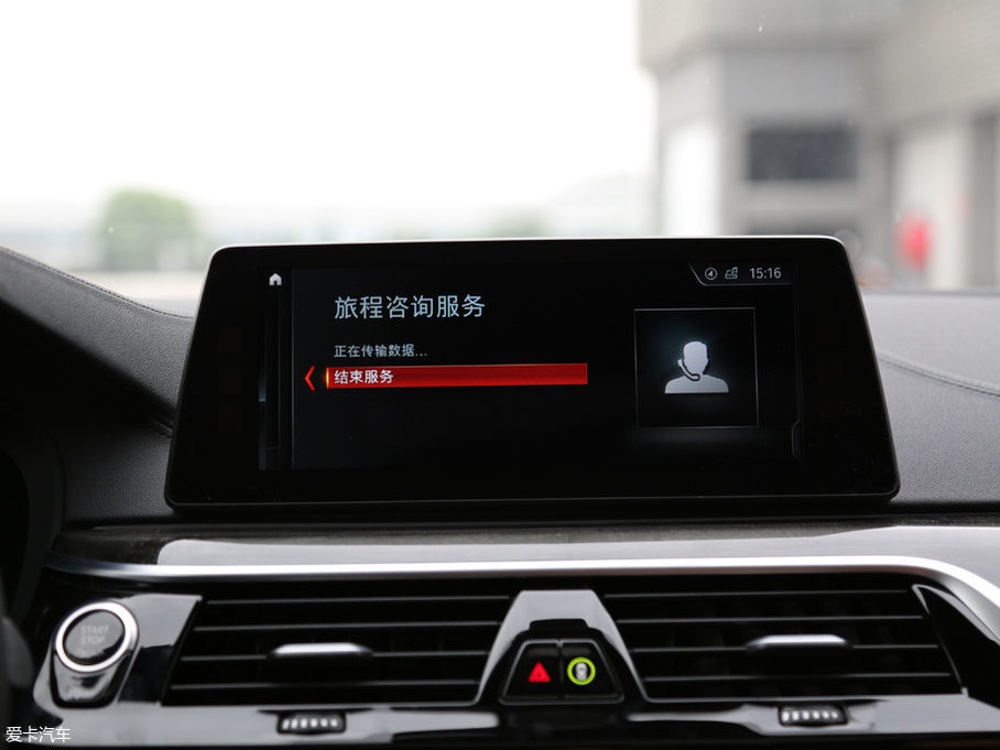 2018R5ϵ 530Li xDrive M\b