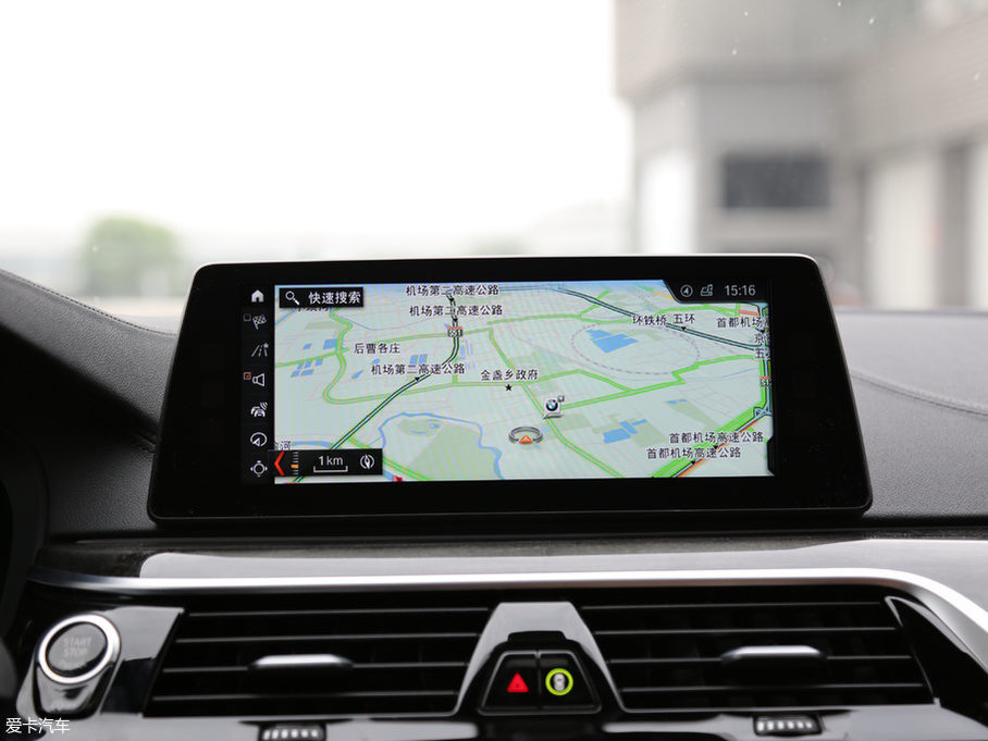 2018R5ϵ 530Li xDrive M\b