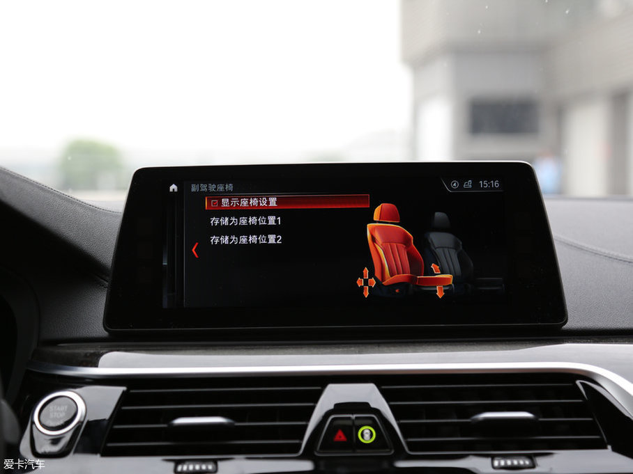 2018R5ϵ 530Li xDrive M\b