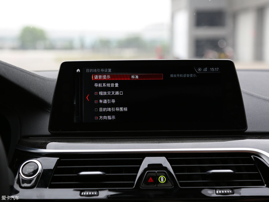 2018R5ϵ 530Li xDrive M\b