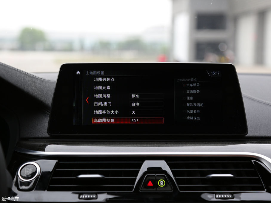 2018R5ϵ 530Li xDrive M\b