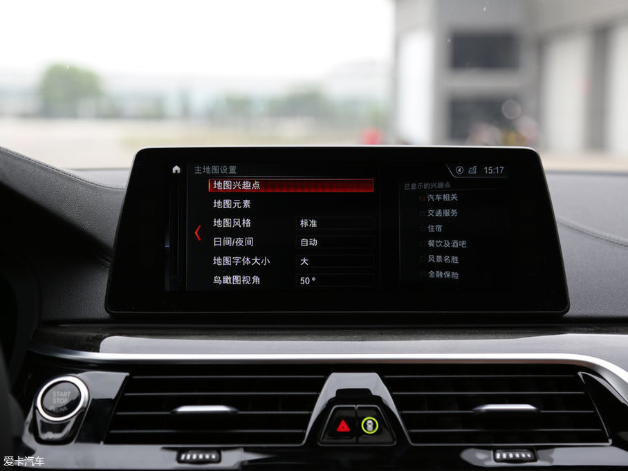 2018R5ϵ 530Li xDrive M\b