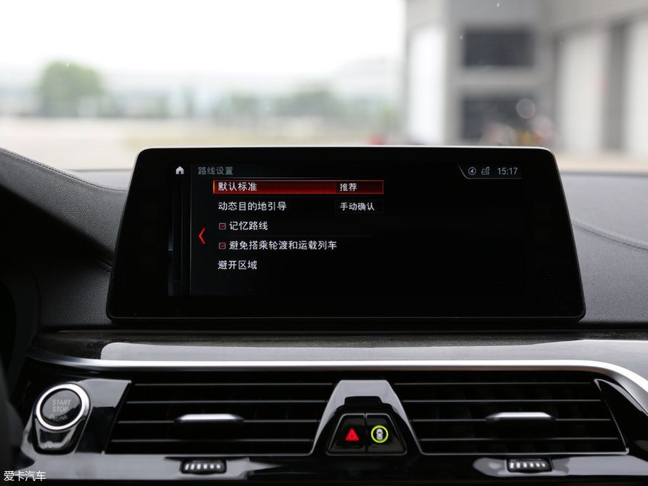 2018R5ϵ 530Li xDrive M\b