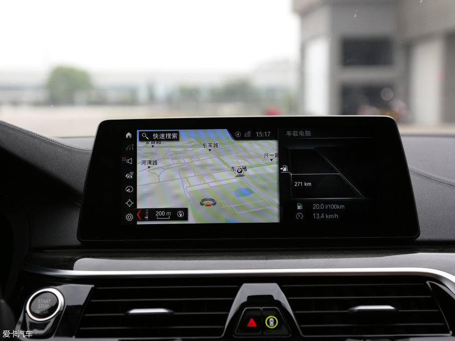 2018R5ϵ 530Li xDrive M\b