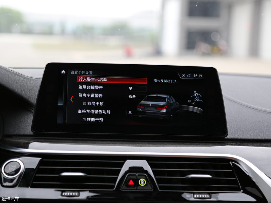 2018R5ϵ 530Li xDrive M\b