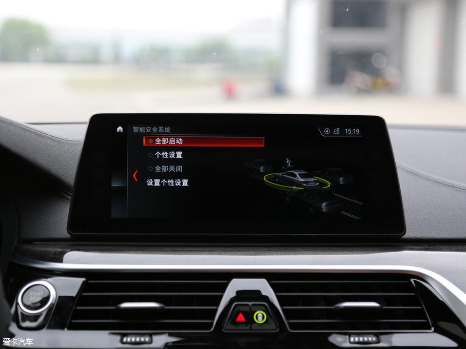 2018R5ϵ 530Li xDrive M\b