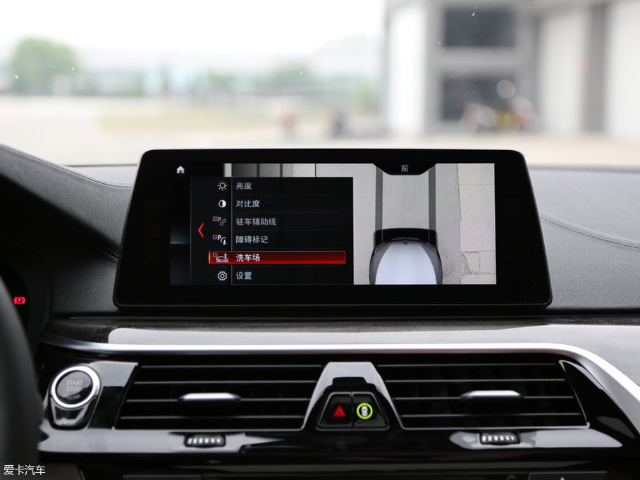 2018R5ϵ 530Li xDrive M\(yn)(dng)b